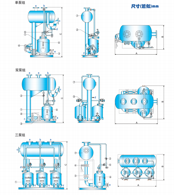 QQ截图20200903093105.png